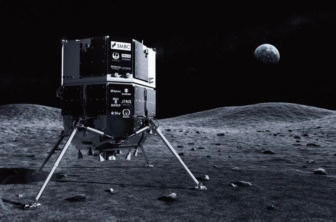 Como assistir ao pouso da sonda japonesa Resilience na Lua