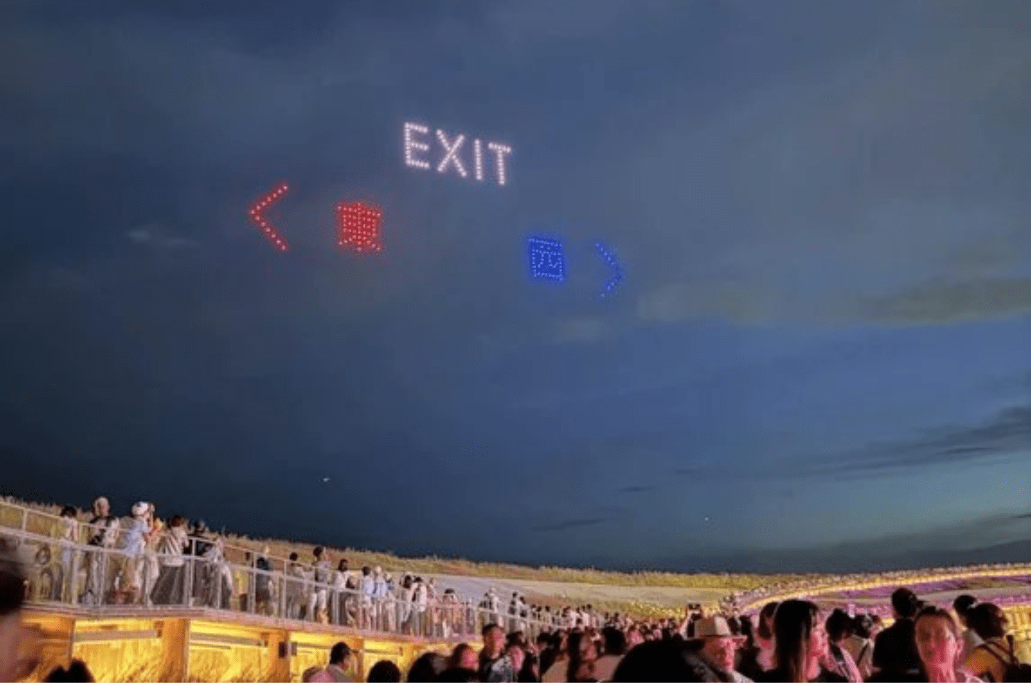 Drones sinalizam entradas em eventos no Japão: veja a novidade!