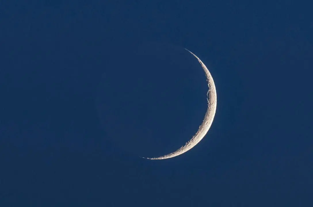Qual a fase da Lua hoje? Segunda-feira, 25 de agosto de 2025