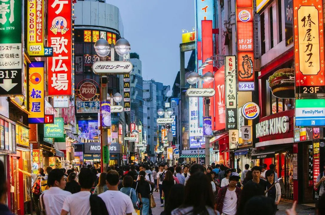 Saiba mais sobre o vírus comedor de 4nus do Japão