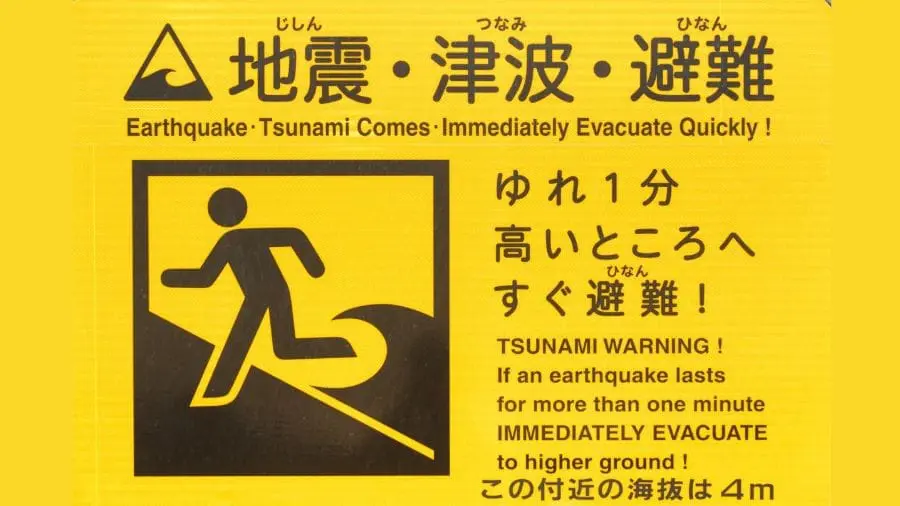 Terremoto atingiu o Japão e país entra em alerta de tsunami A preocupação principal é com a possibilidade de ondas de até 3 metros atingirem partes da costa japonesa