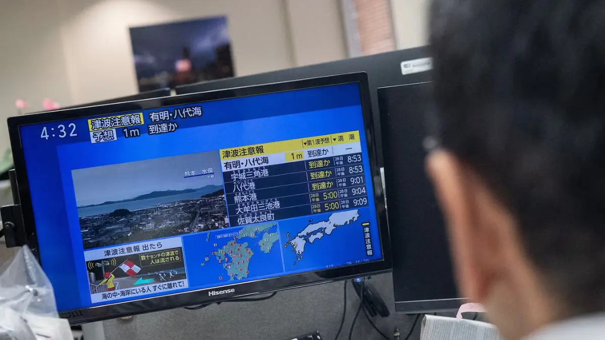 O Jap&atilde;o registra uma parcela expressiva dos terremotos de magnitude 6 ou superior observados no planeta, apesar de ocupar uma pequena parte da superf&iacute;cie terrestre.