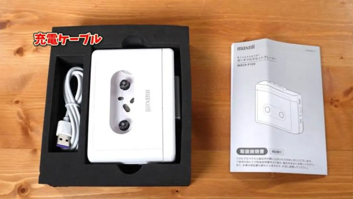 O Walkman está voltando: toca-fitas ganha Bluetooth e conexão USB-C Na versão japonesa MXCP-P100, a Maxell utiliza Bluetooth 5.4, saída tradicional de 3,5 milímetros e um volante mecânico de latão
