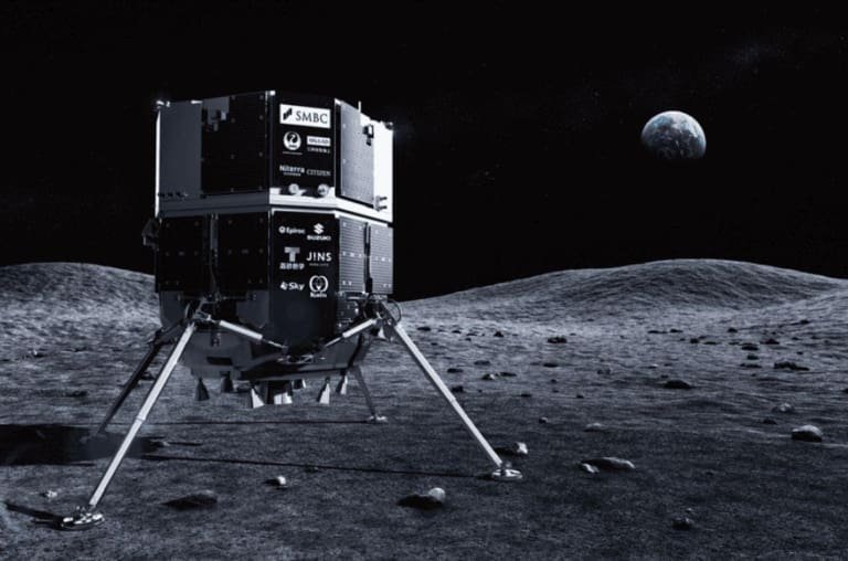 Como assistir ao pouso da sonda japonesa Resilience na Lua