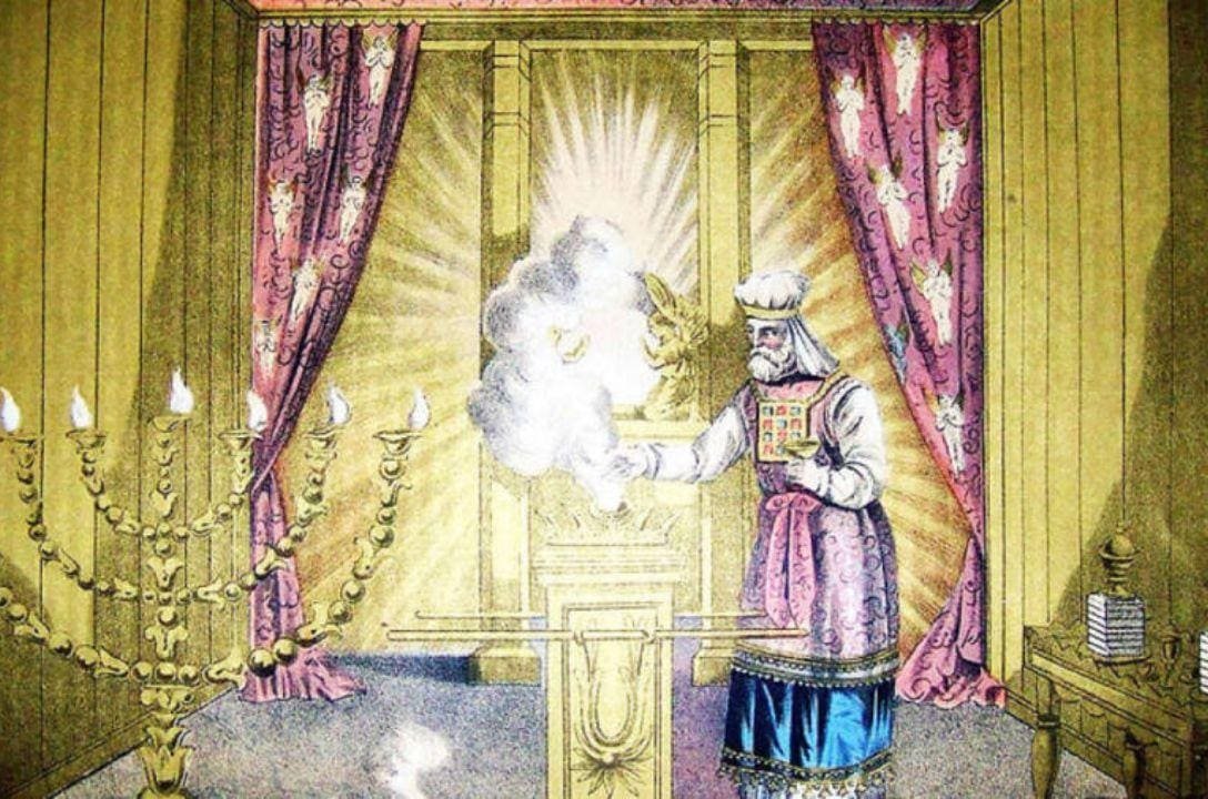 Descoberta surpreendente - Cannabis em um santuário bíblico