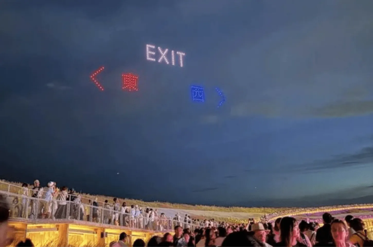 drones sinalizam entradas em eventos no japao veja a novidade d403e