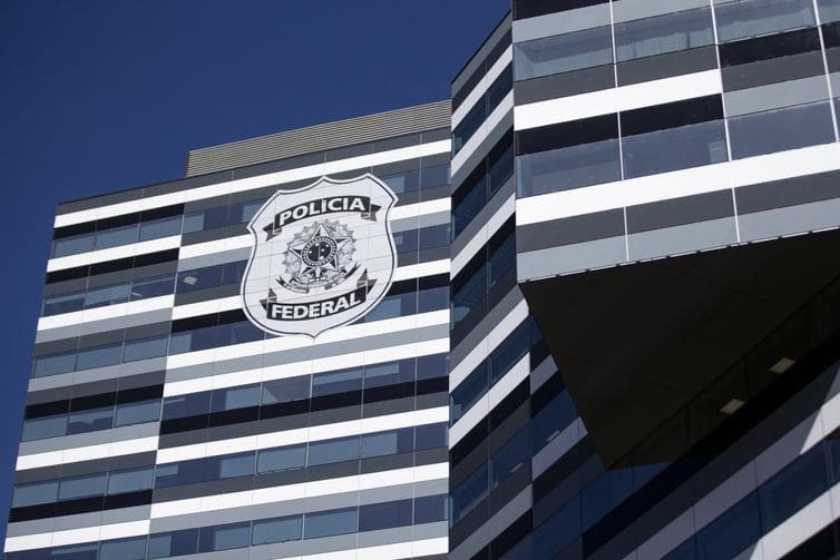Governo autoriza concurso público para 192 vagas na Polícia Federal