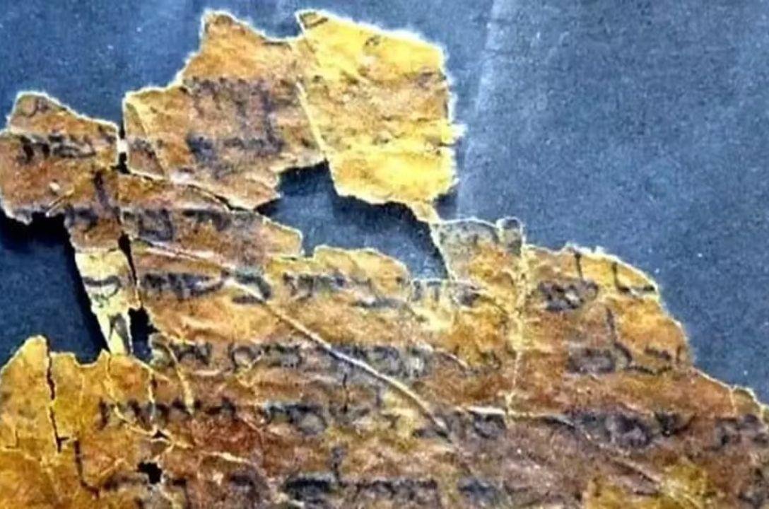 Manuscritos do Mar Morto revelam mensagem após 2 mil anos
