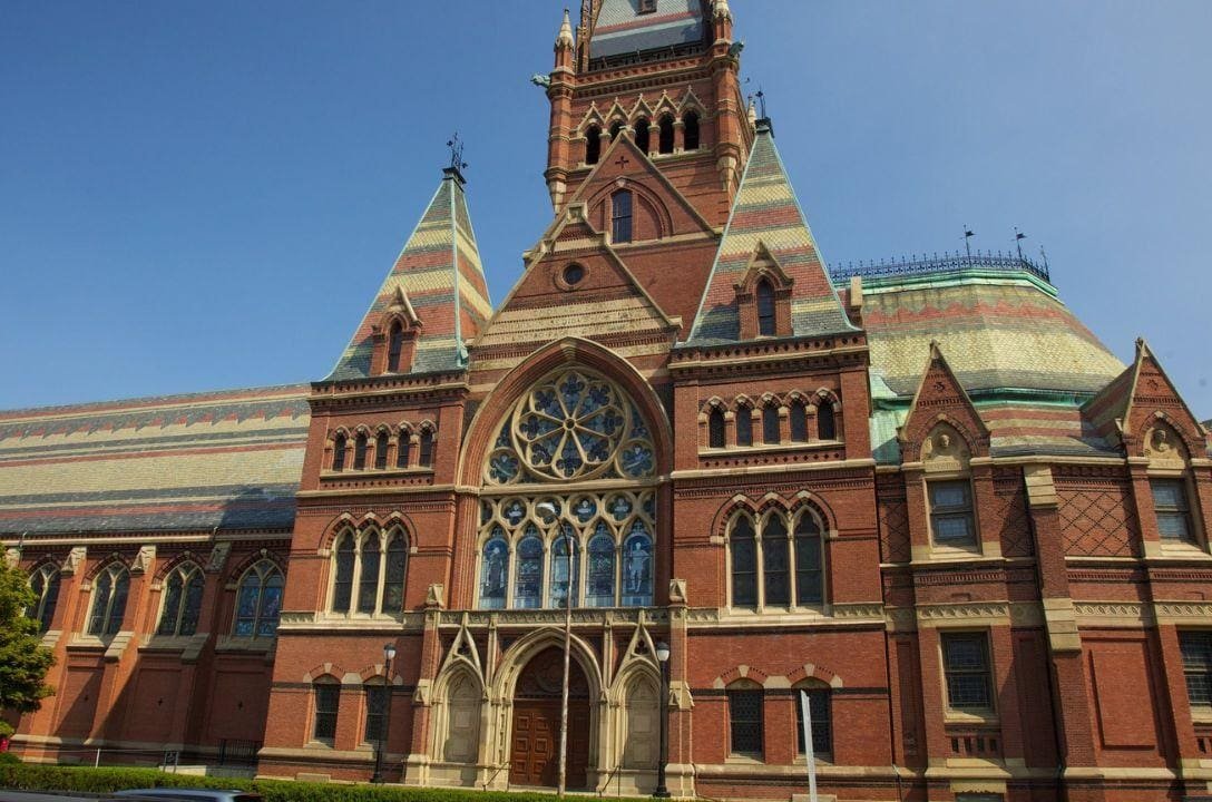 Como entrar em Harvard sendo Brasileiro? é impossível?