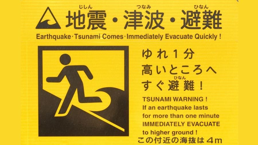 A preocupa&ccedil;&atilde;o principal &eacute; com a possibilidade de ondas de at&eacute; 3 metros atingirem partes da costa japonesa
